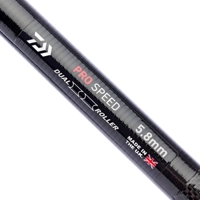 Daiwa Pro Speed Kit 5.8mm